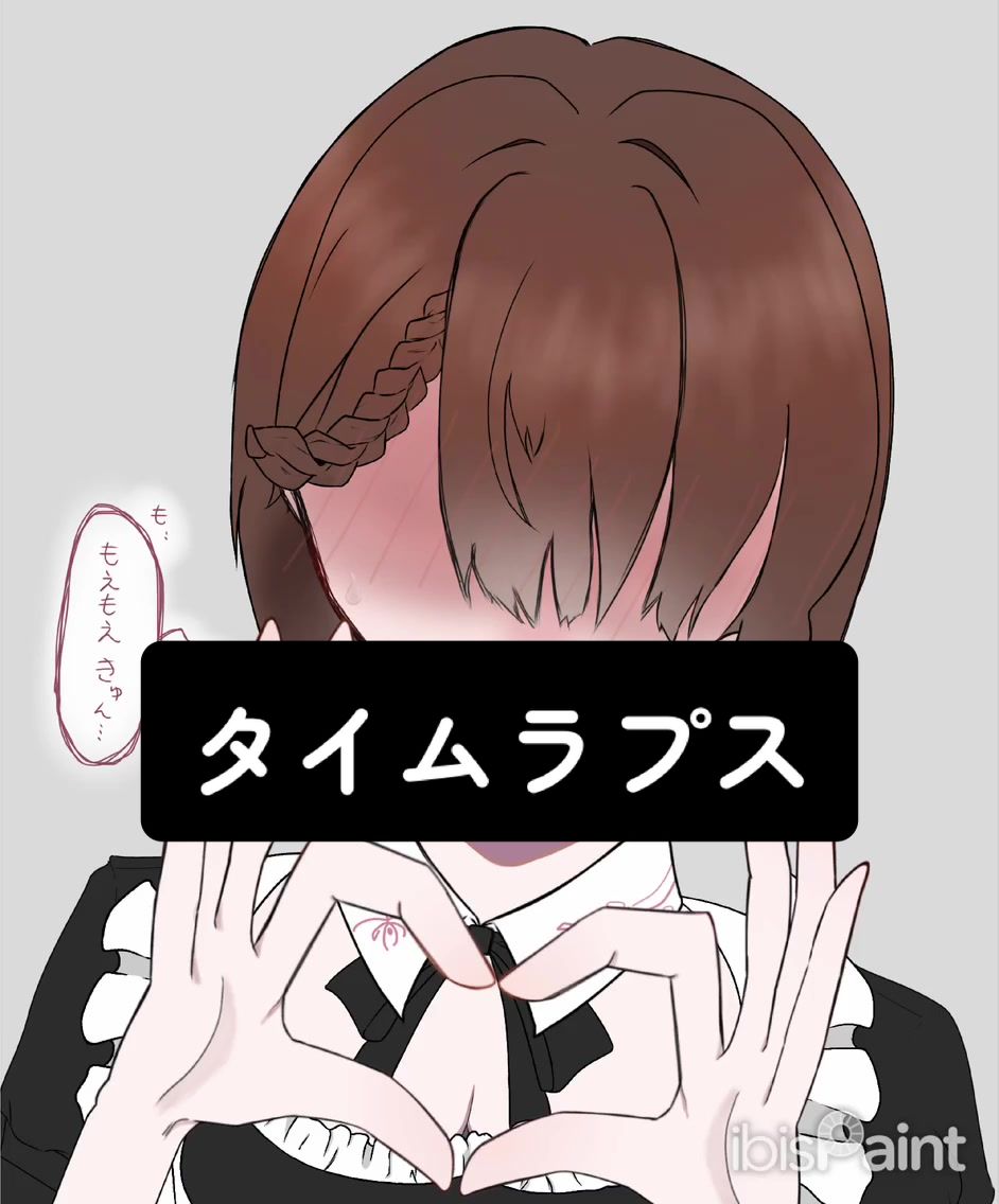 @珀米 (🌾🍚)