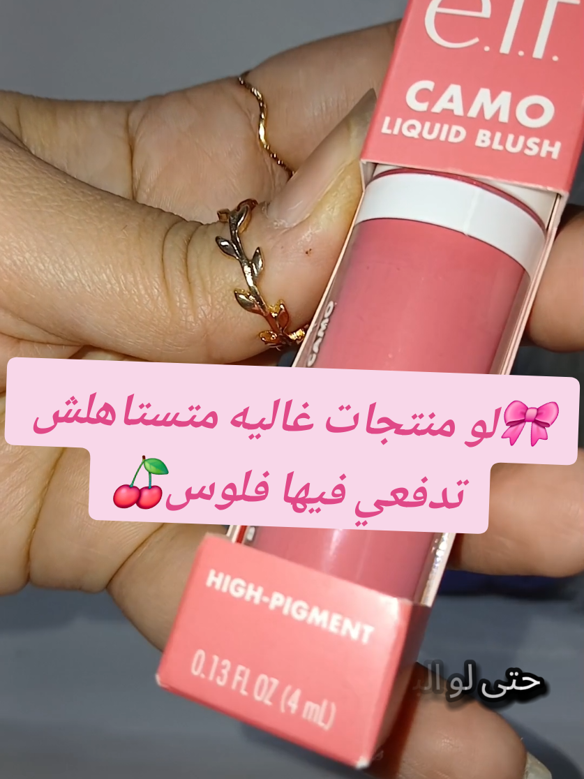 @lilac purity store