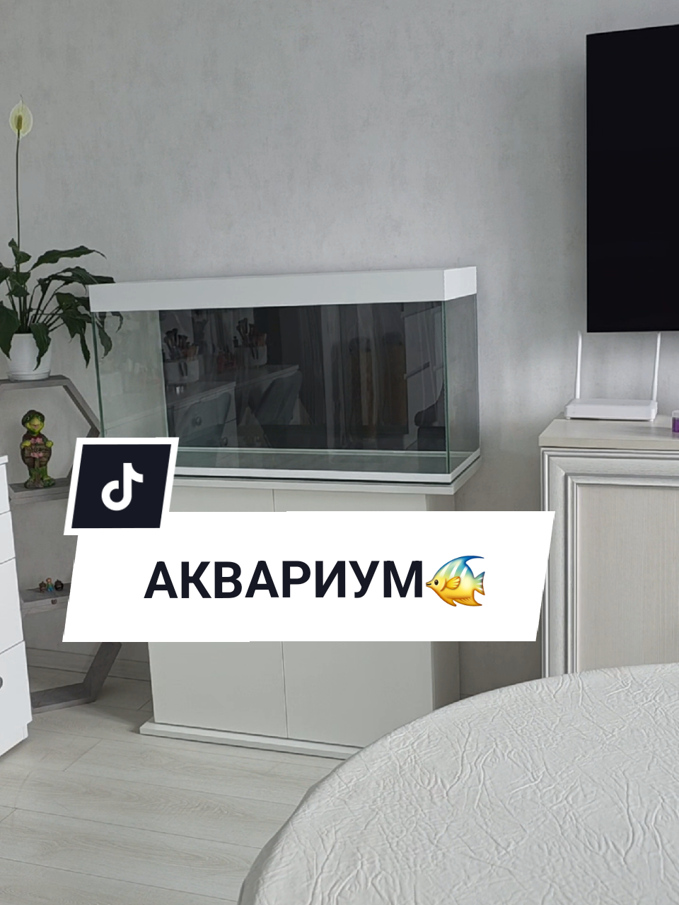 @Аня Бобруйск