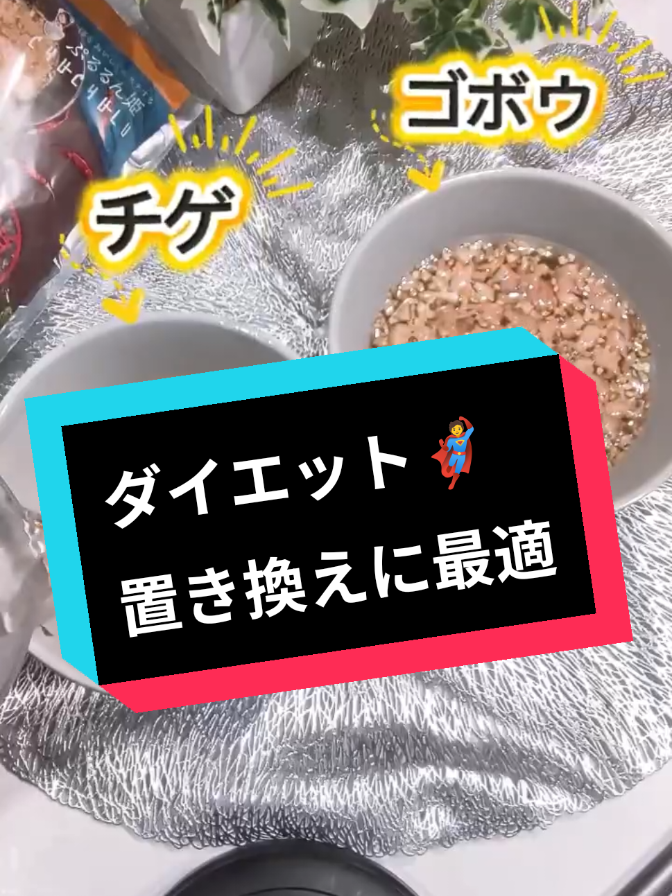 @TTSðMUKKUãæ¬å¢ã