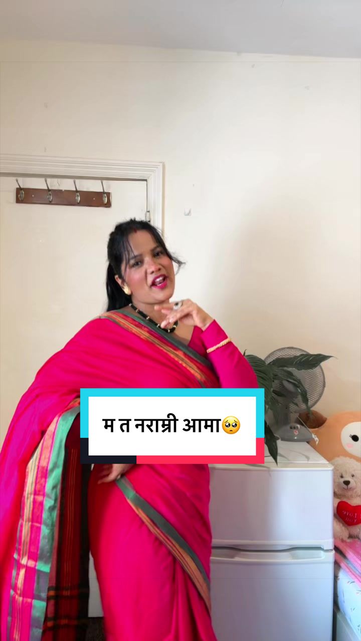 @shrijana thapa👩⚕️