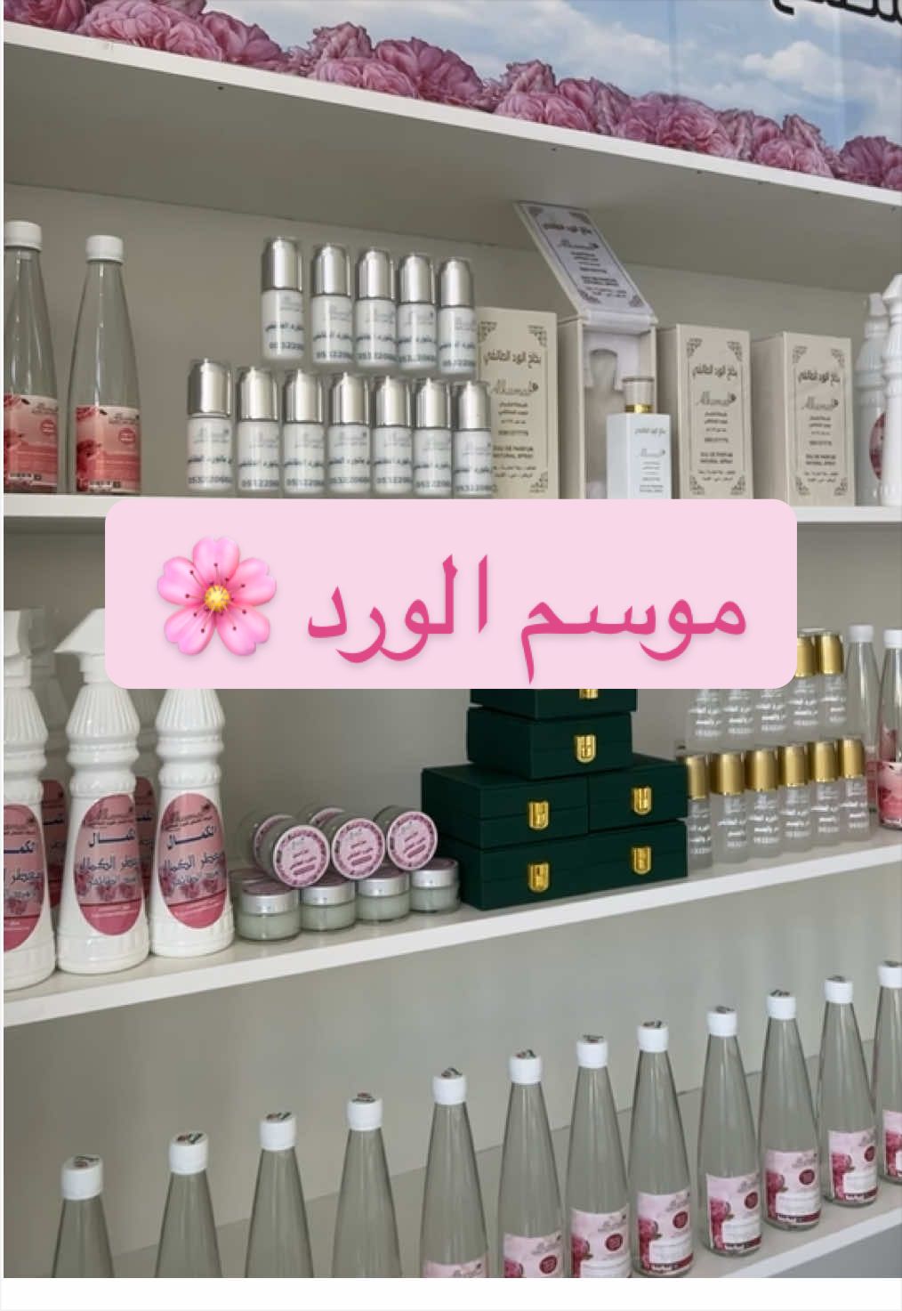 @سافيرن | SAVERNE🦌