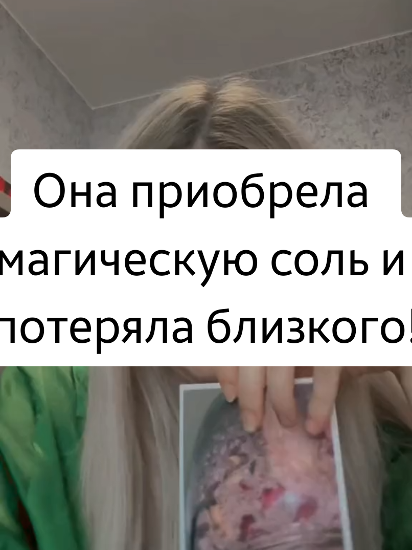 @все в  ТГК: violetta_wax