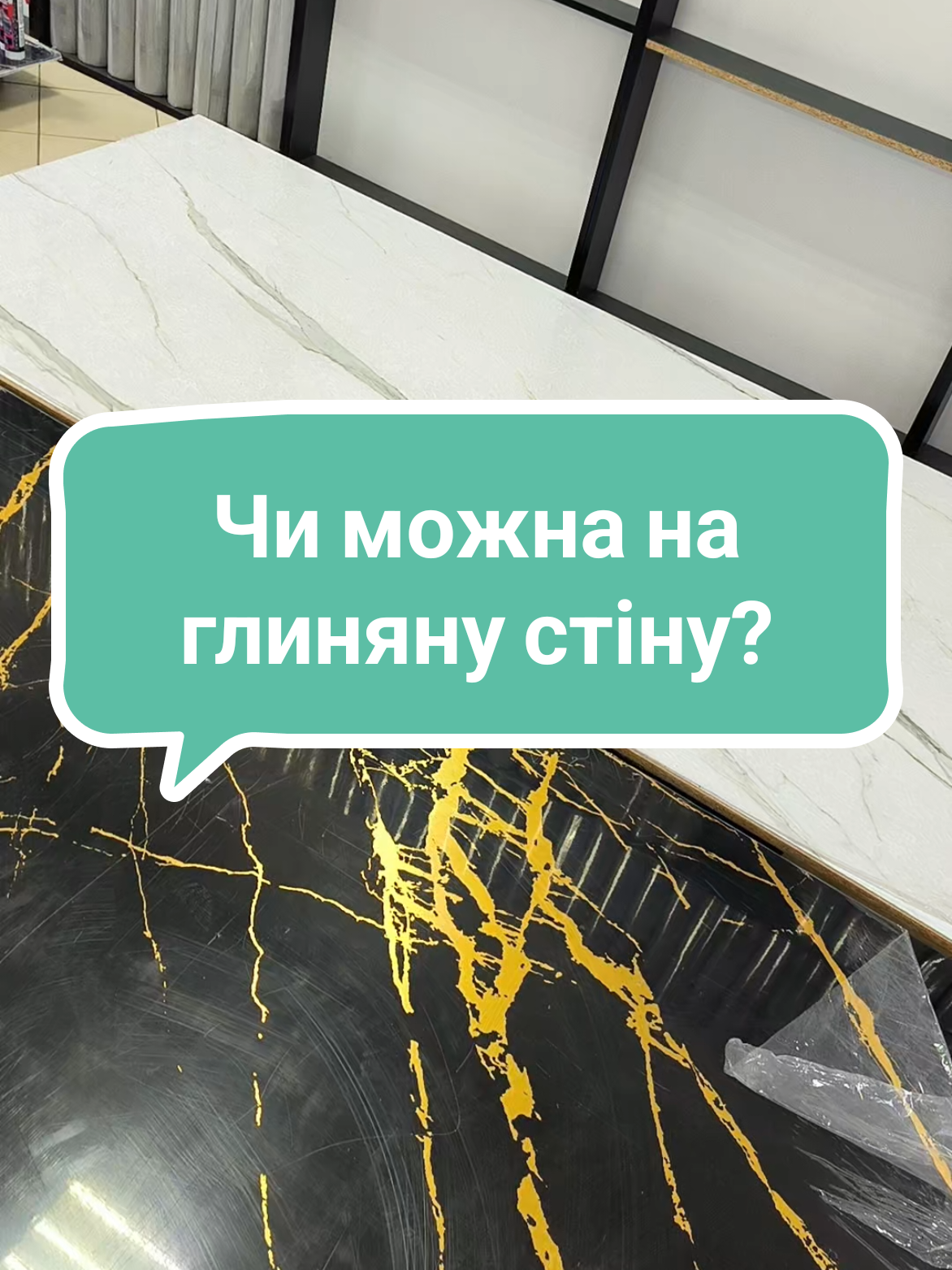 @МодноВхаті3