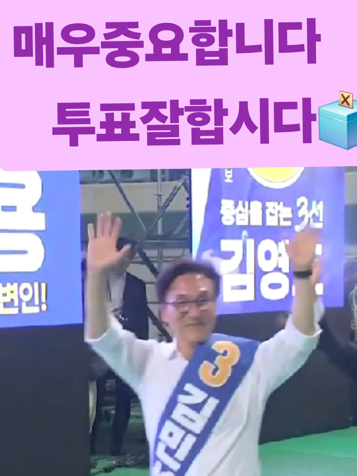 @핑크우비