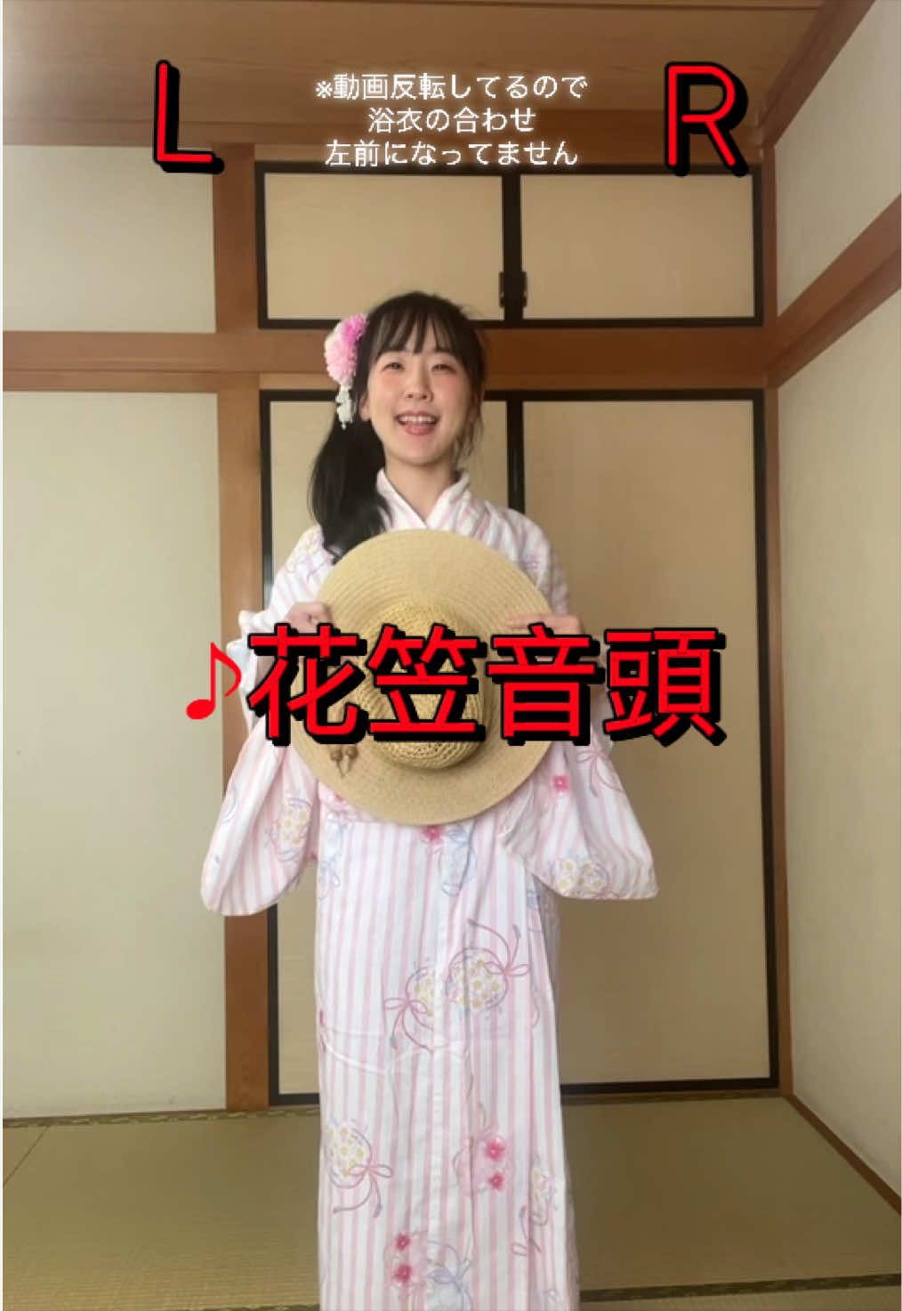@かなぺい
