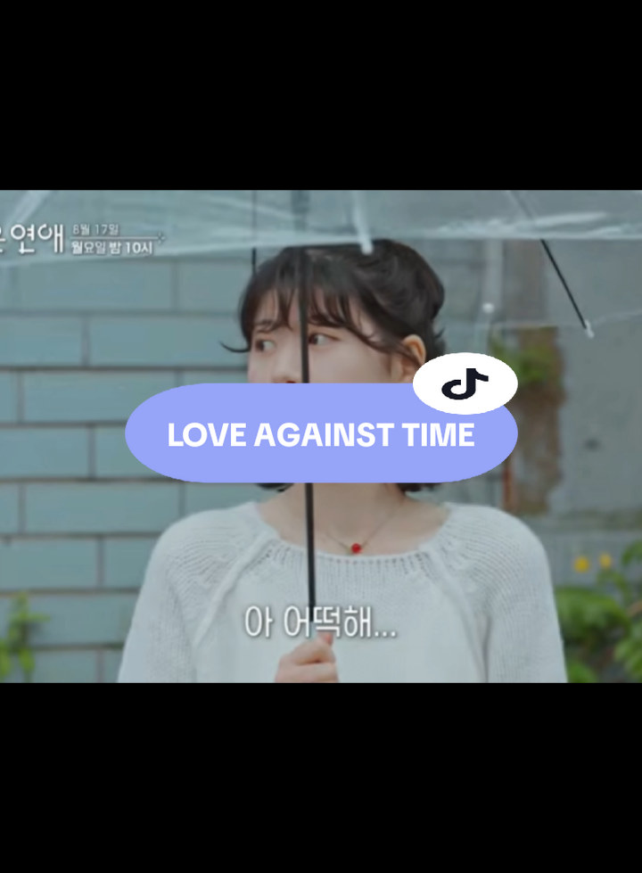 @𝗰𝗵𝗶𝗻𝗴𝘂친구♡