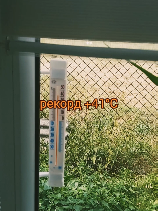 @Кирилович СВК.
