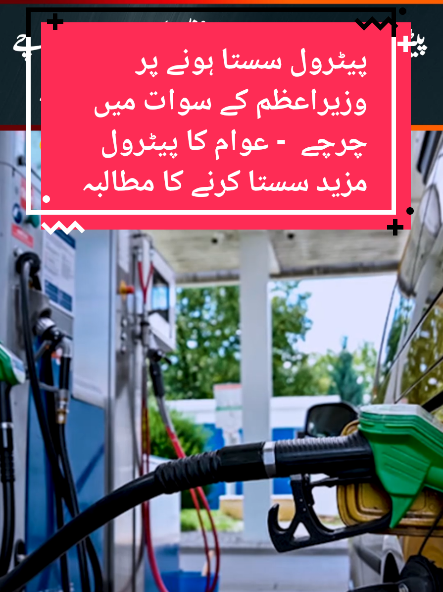 @UrduPoint.com