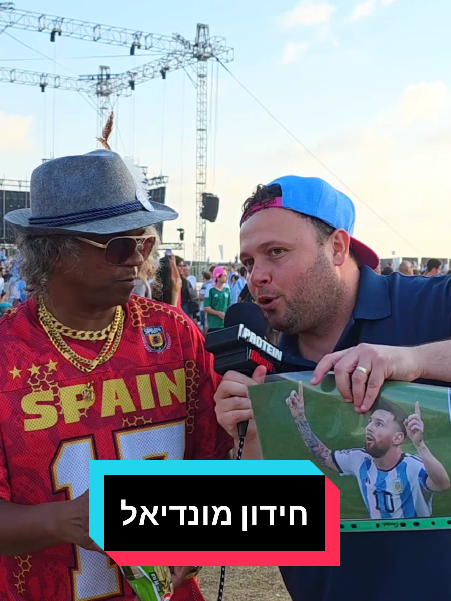 @אלכס שולץ