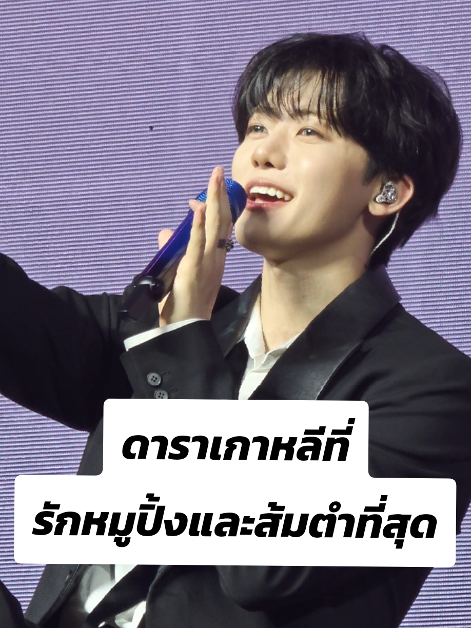 @♡JNJM