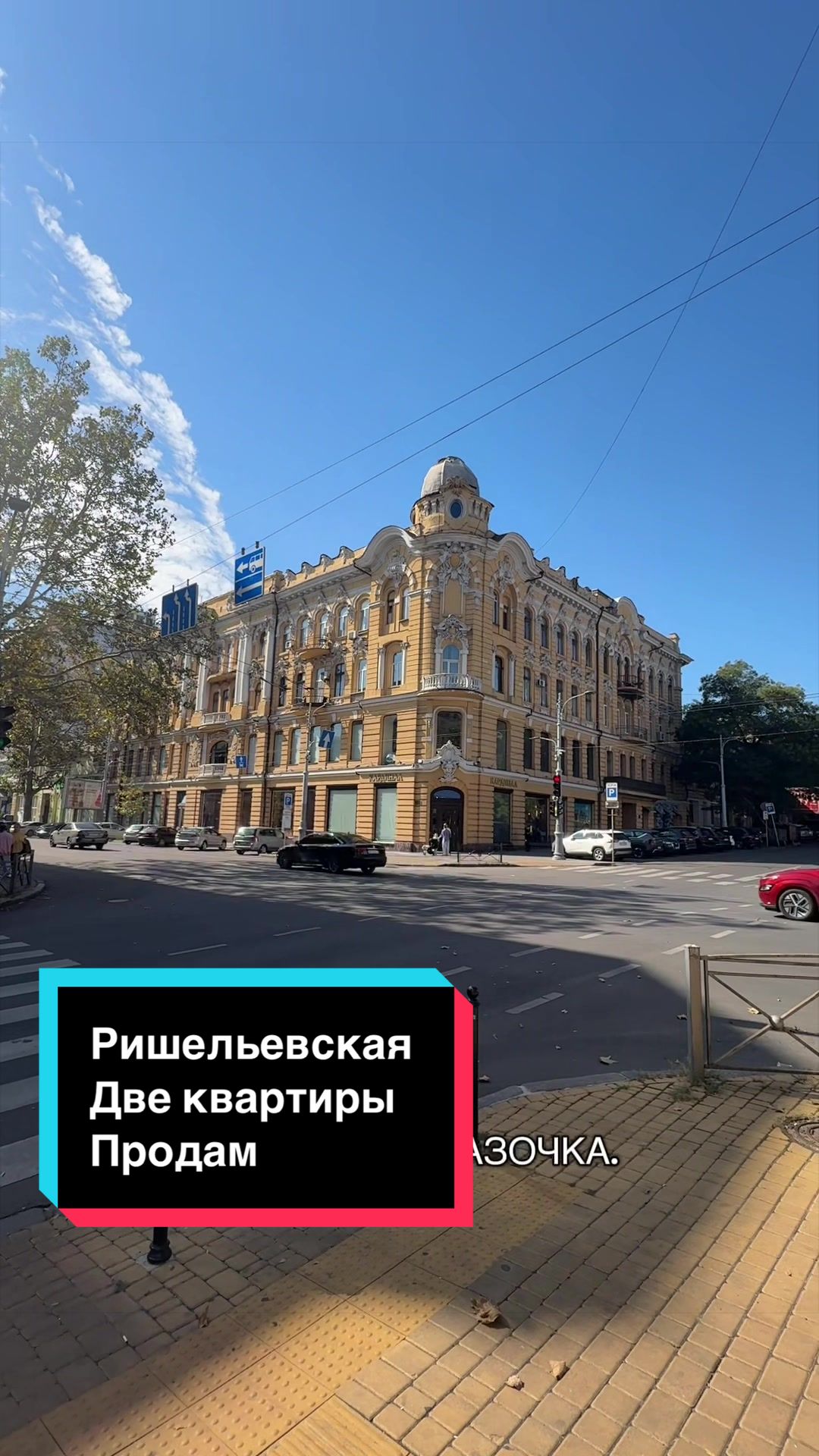 @Татьяна Лазаренко