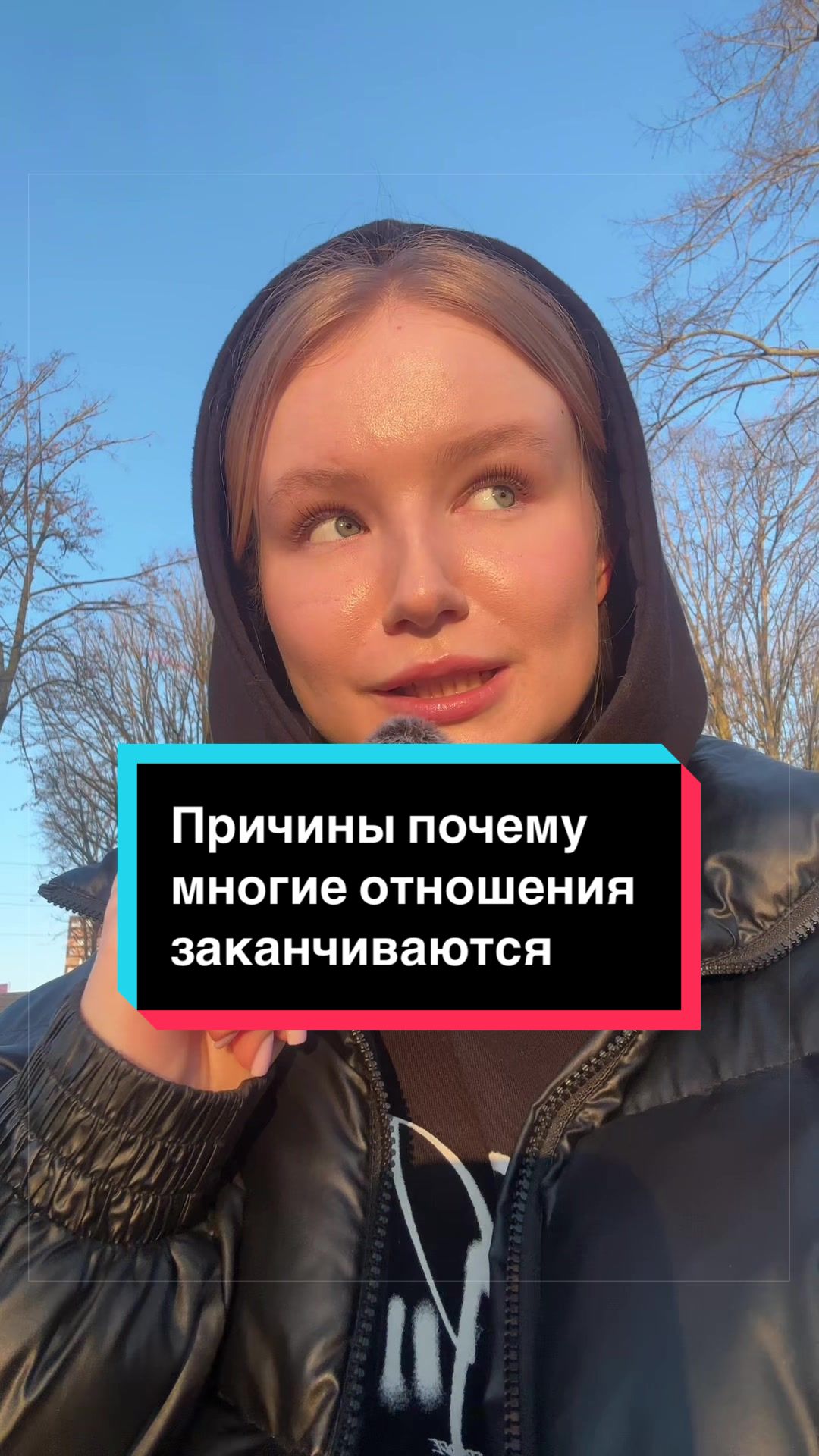 @Даша, которая моки🥯