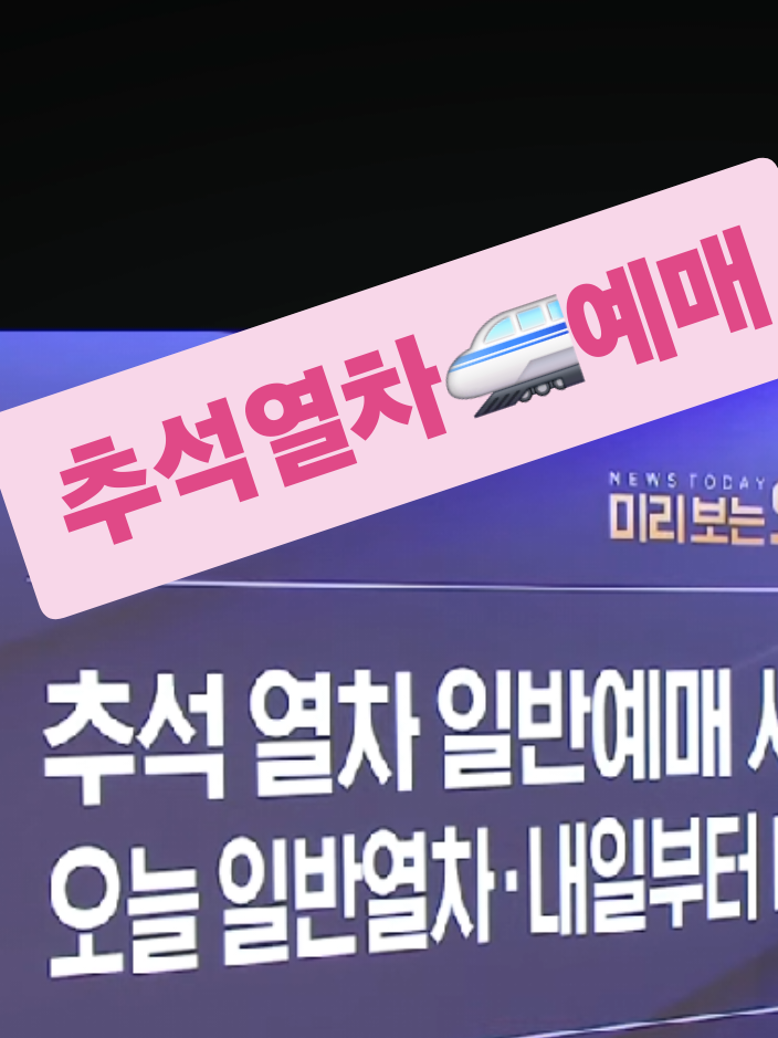 @핑크우비