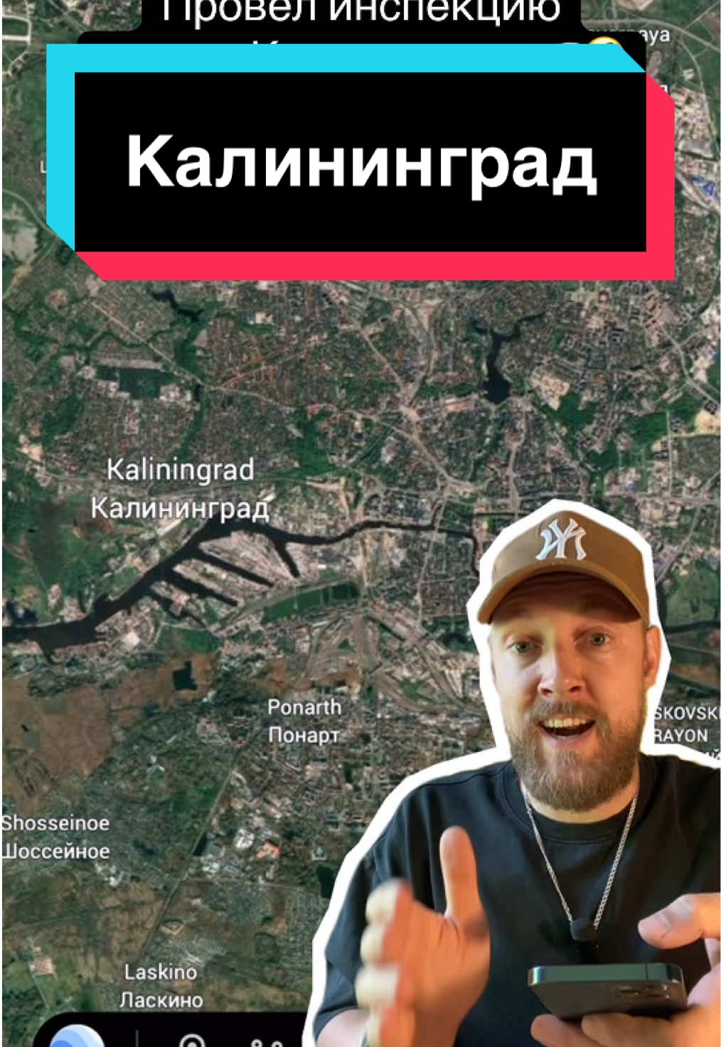 @Чудесный Оценщик