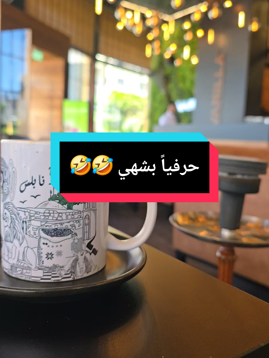 @Sama🌸