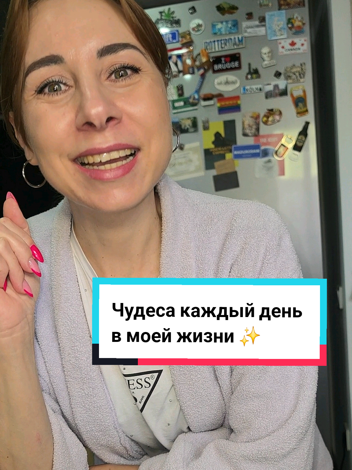 @Екатерина Феникс 🐦🔥