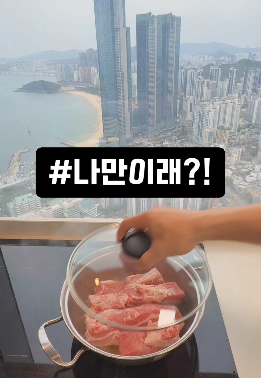 @해리보 &bull; 아이 사업가 교육 캠페인 &bull; 마이캔디샵 💕