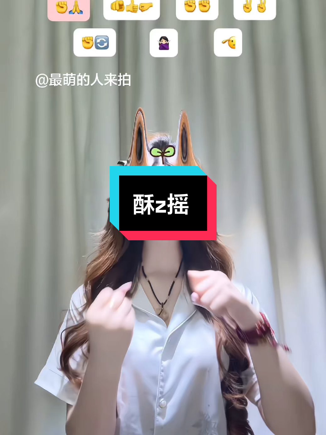 @音乐馆🎶