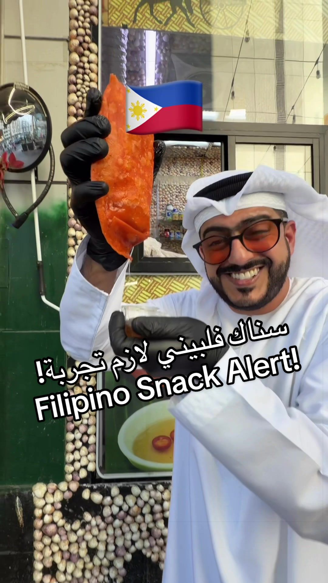 @Suroor Saeed