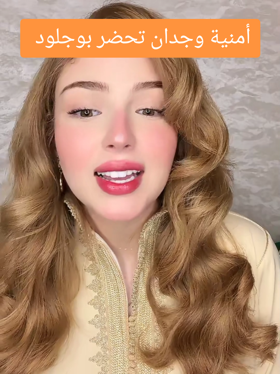 @🦋🌺نونو🌺🦋