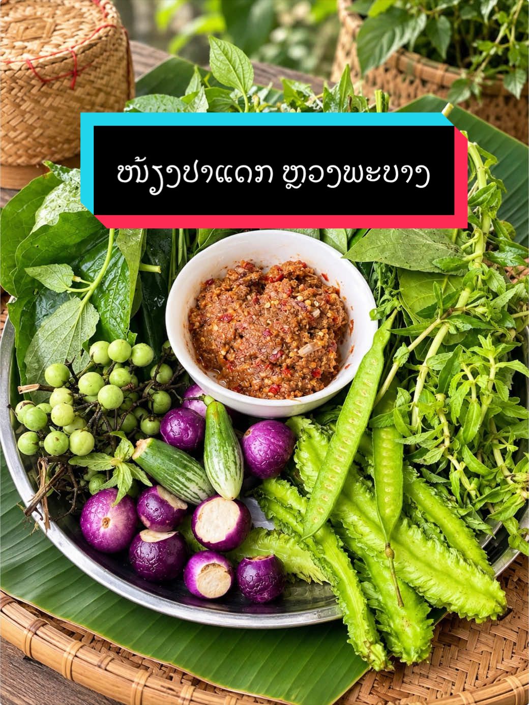 @namfon_Xomsihapanya