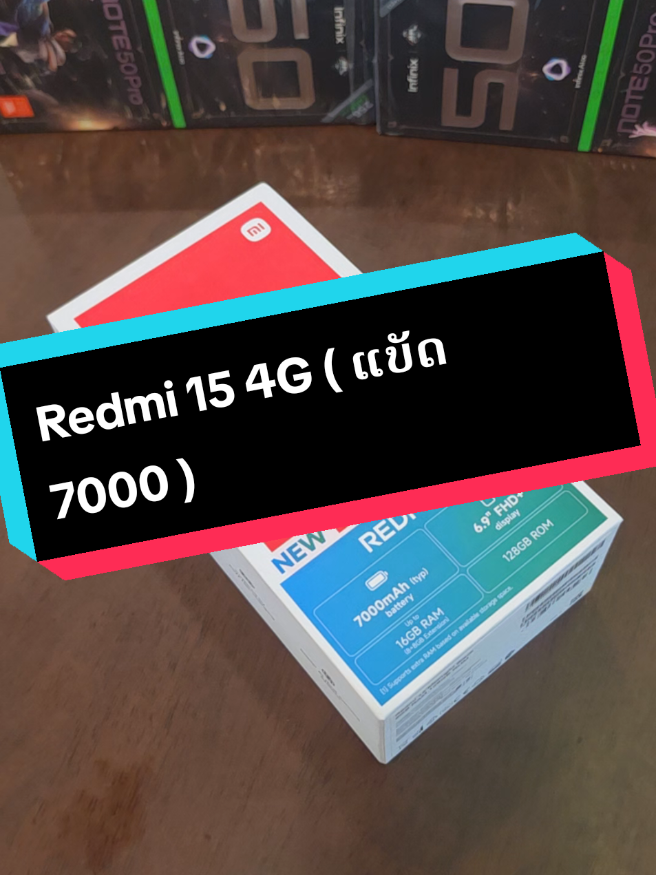 @ສົນໃຈທັກ ແອັບ 02023315445
