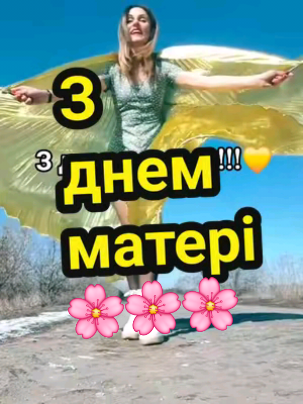 @𝑻𝑬𝑻𝒀𝑨𝑵𝑨🐝𝗦𝗵𝘂𝗳𝗳𝗹𝗲