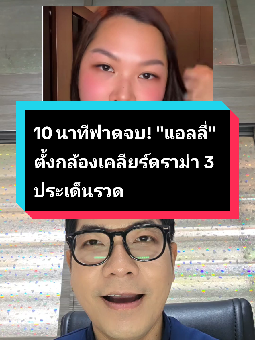 @yimpipat