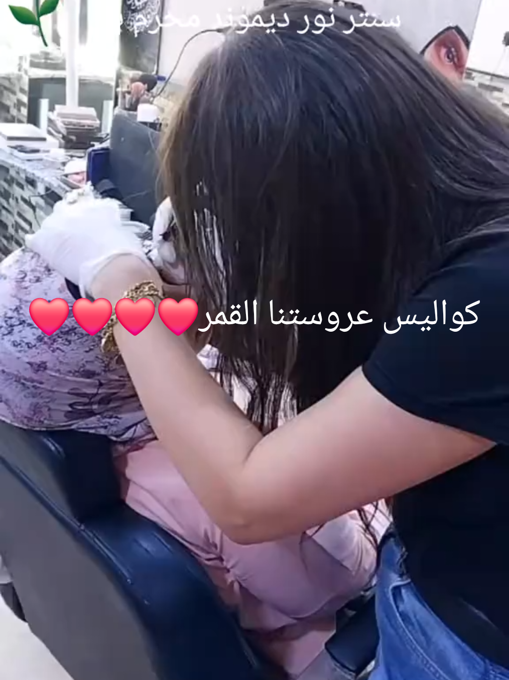 @Nour diamond 💎