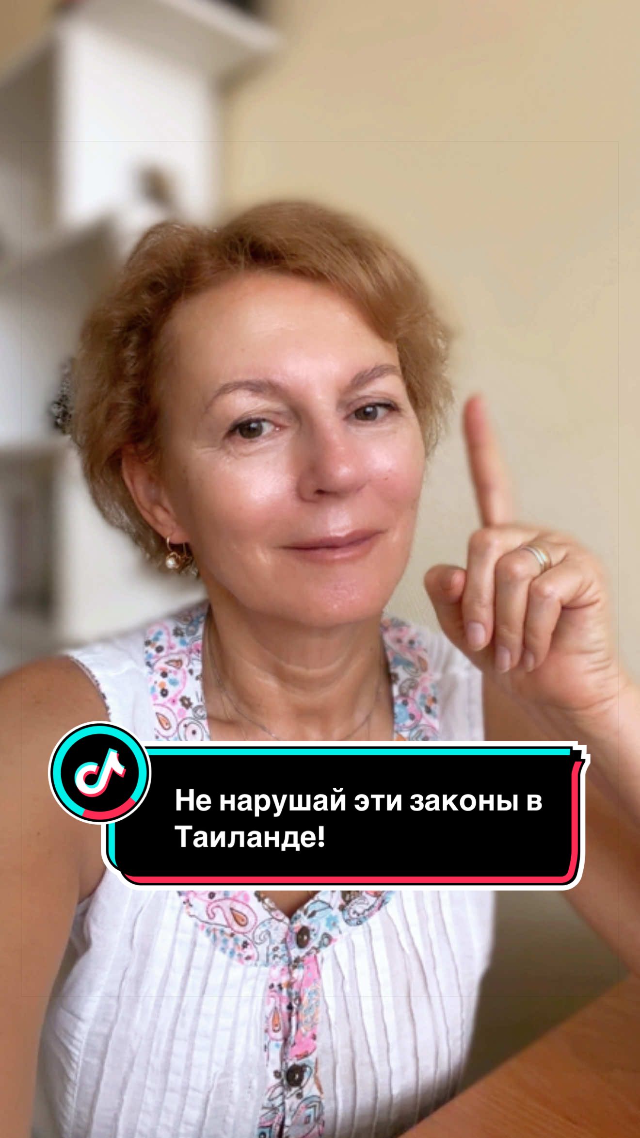 @Ирума Головкина