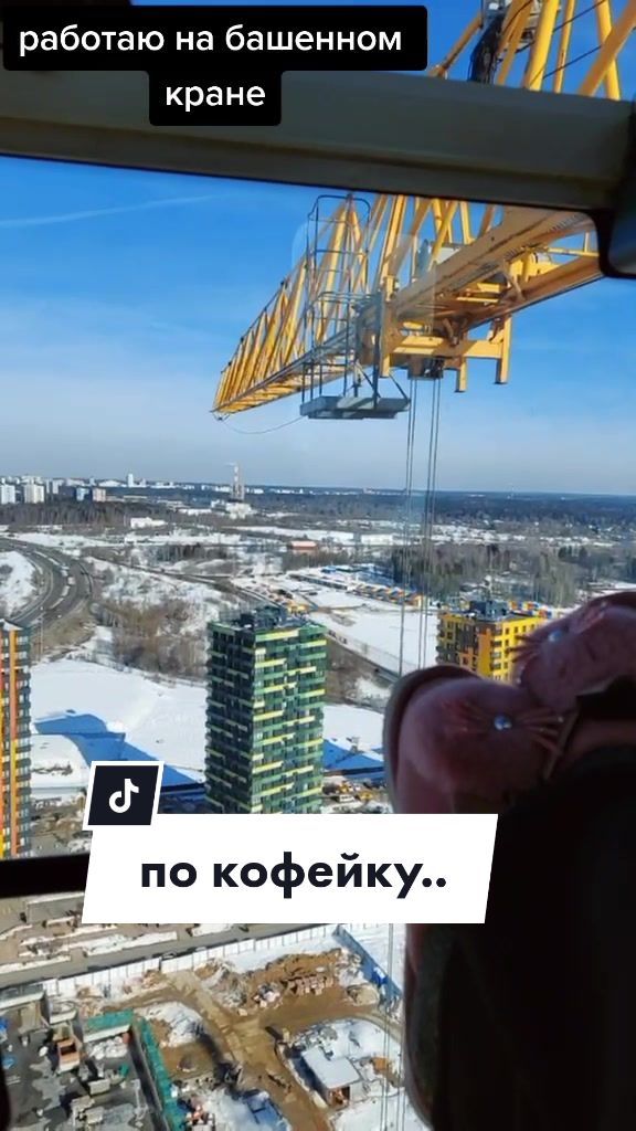 @Люси Кук