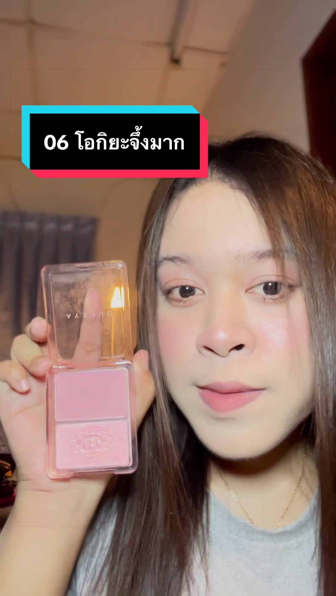@จิเรเน่มารีวิว✨🧺