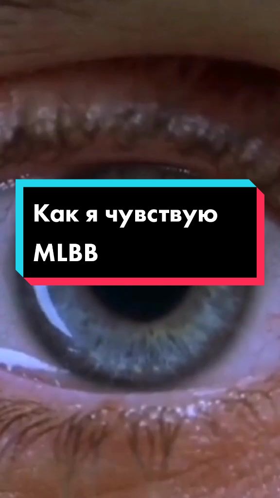 @DRUGAYA_MLBB