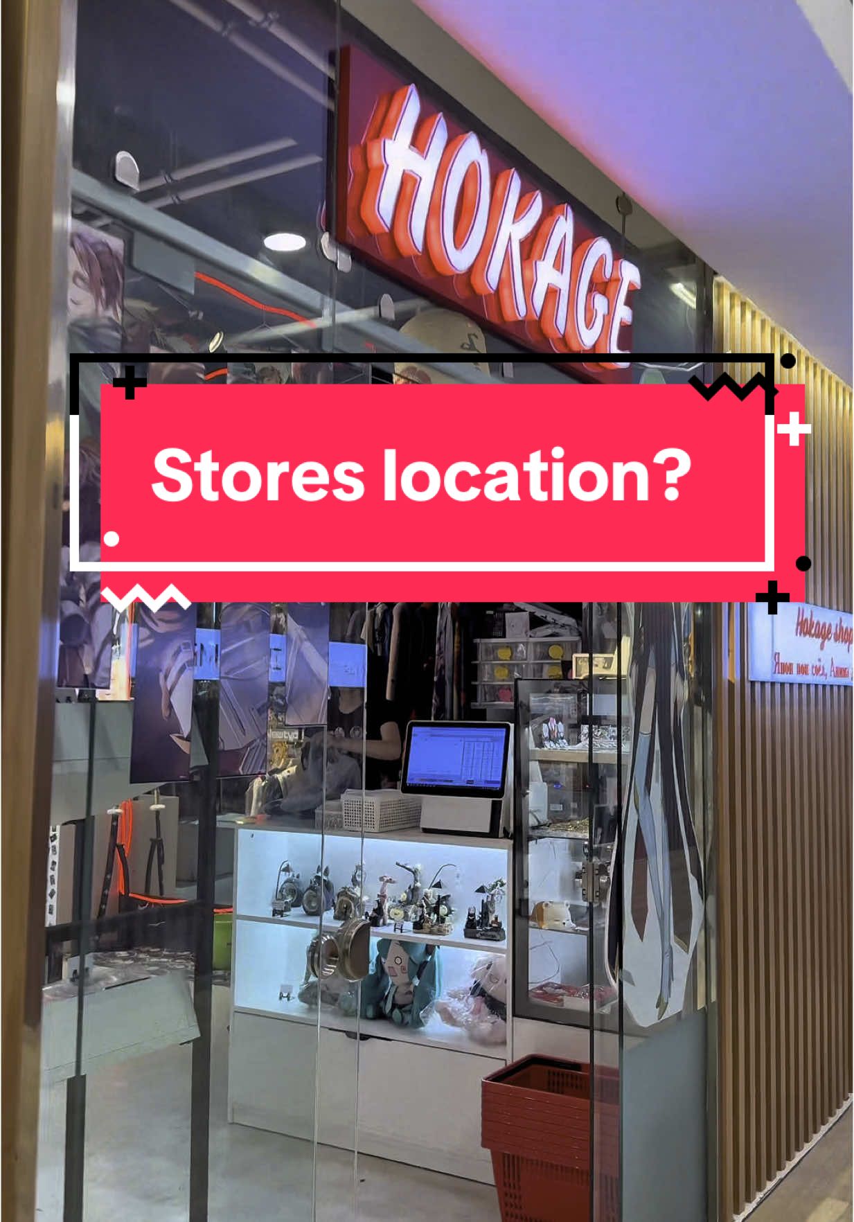 @Hokage Shop
