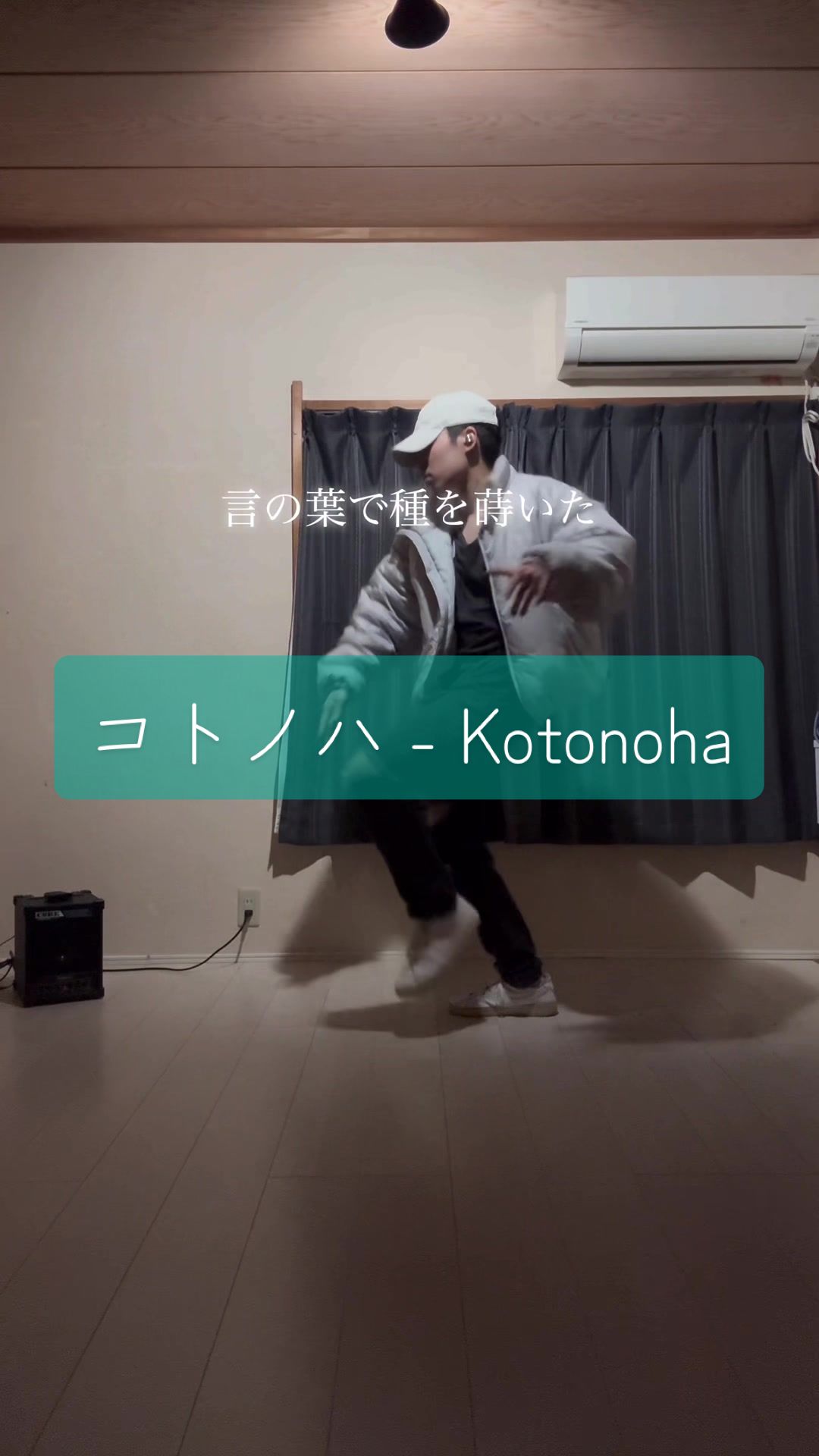 @Odoshiki