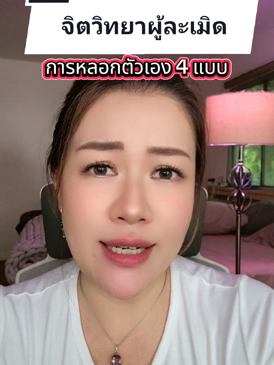 @หนึ่งเอง :)