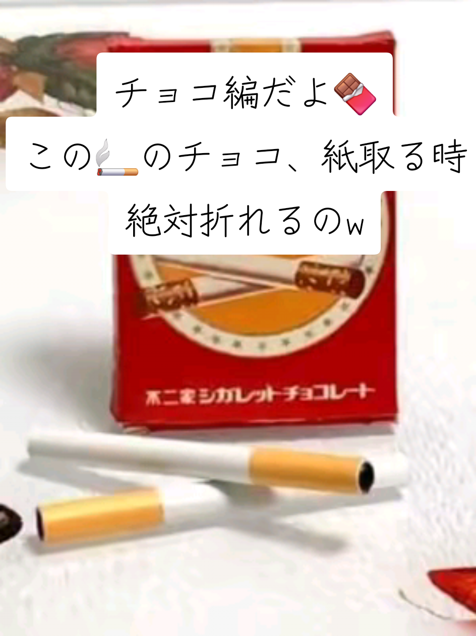 @ミソノミキA.K.A.ミソンヌ🫶&✌