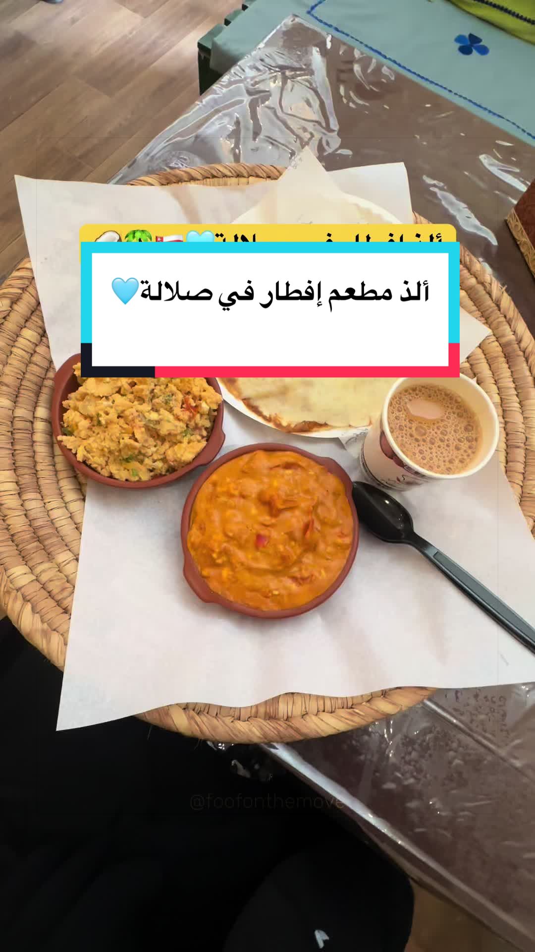 @Wafaa