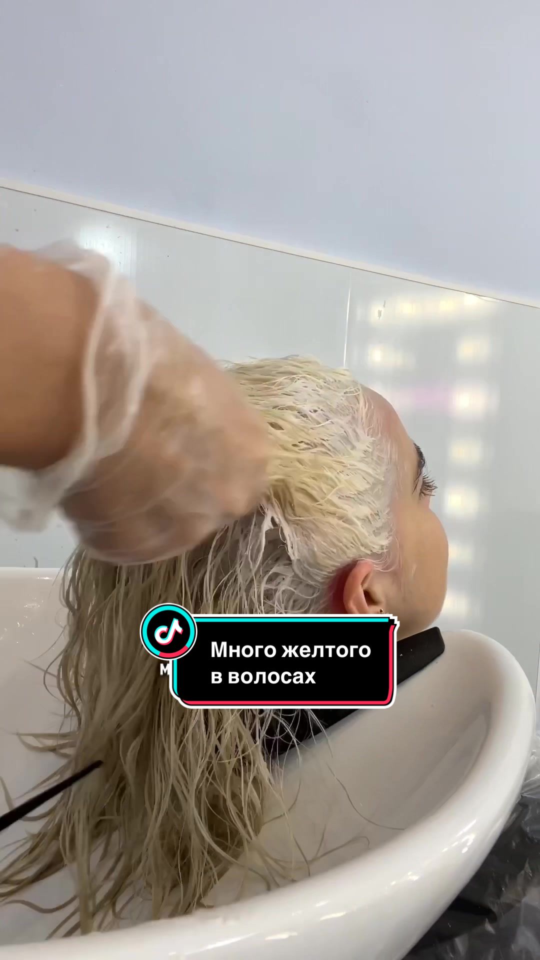 @ЭКСПЕРТ ПО ВОЛОСАМ🧴💇🏻♀️