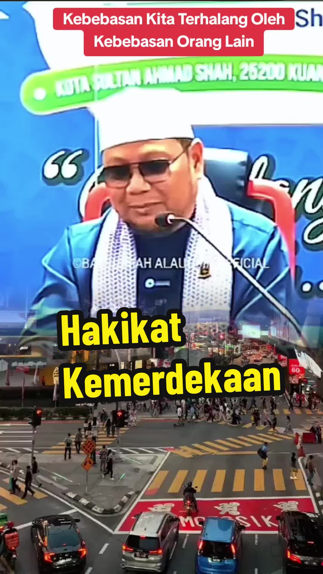 @۞ ZON・iLMU ۞