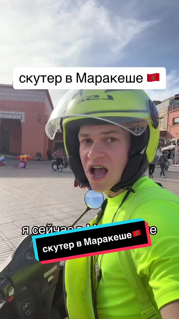 @willeggerton