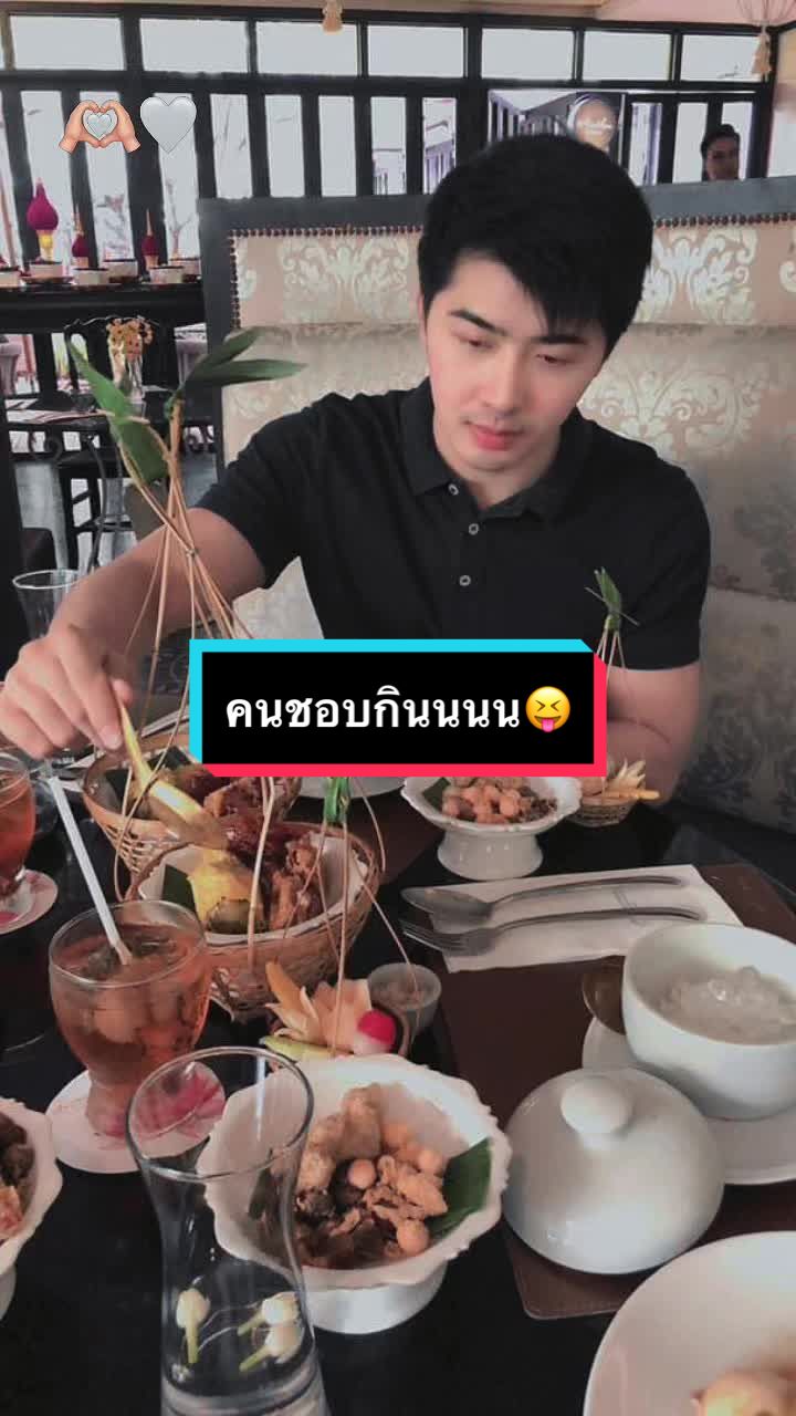 @Pae Thiriwat