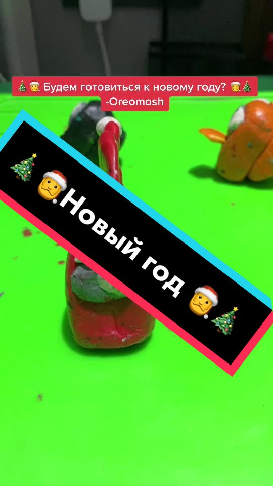 @Oreomosh™️