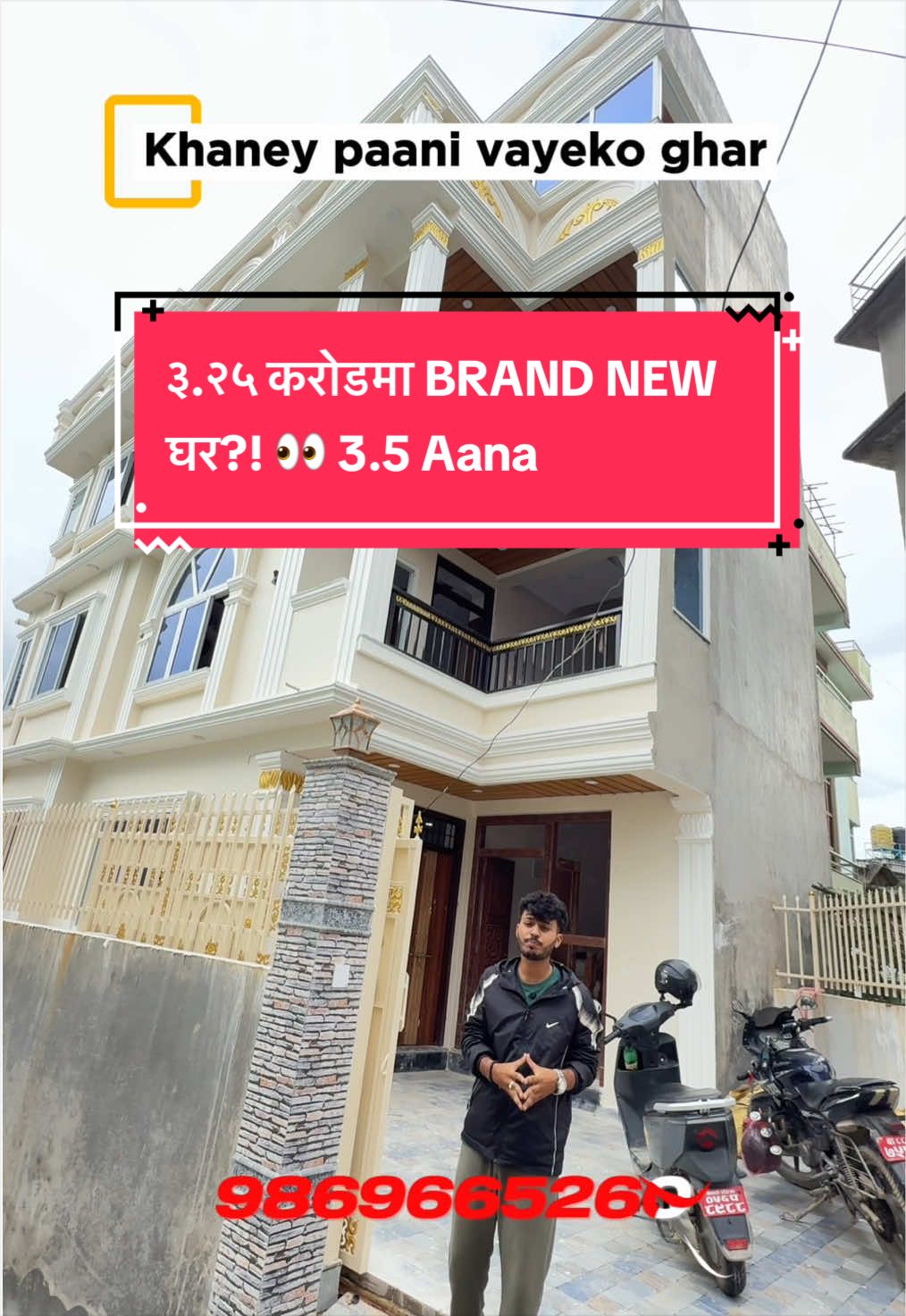 @4KillaRealEstate
