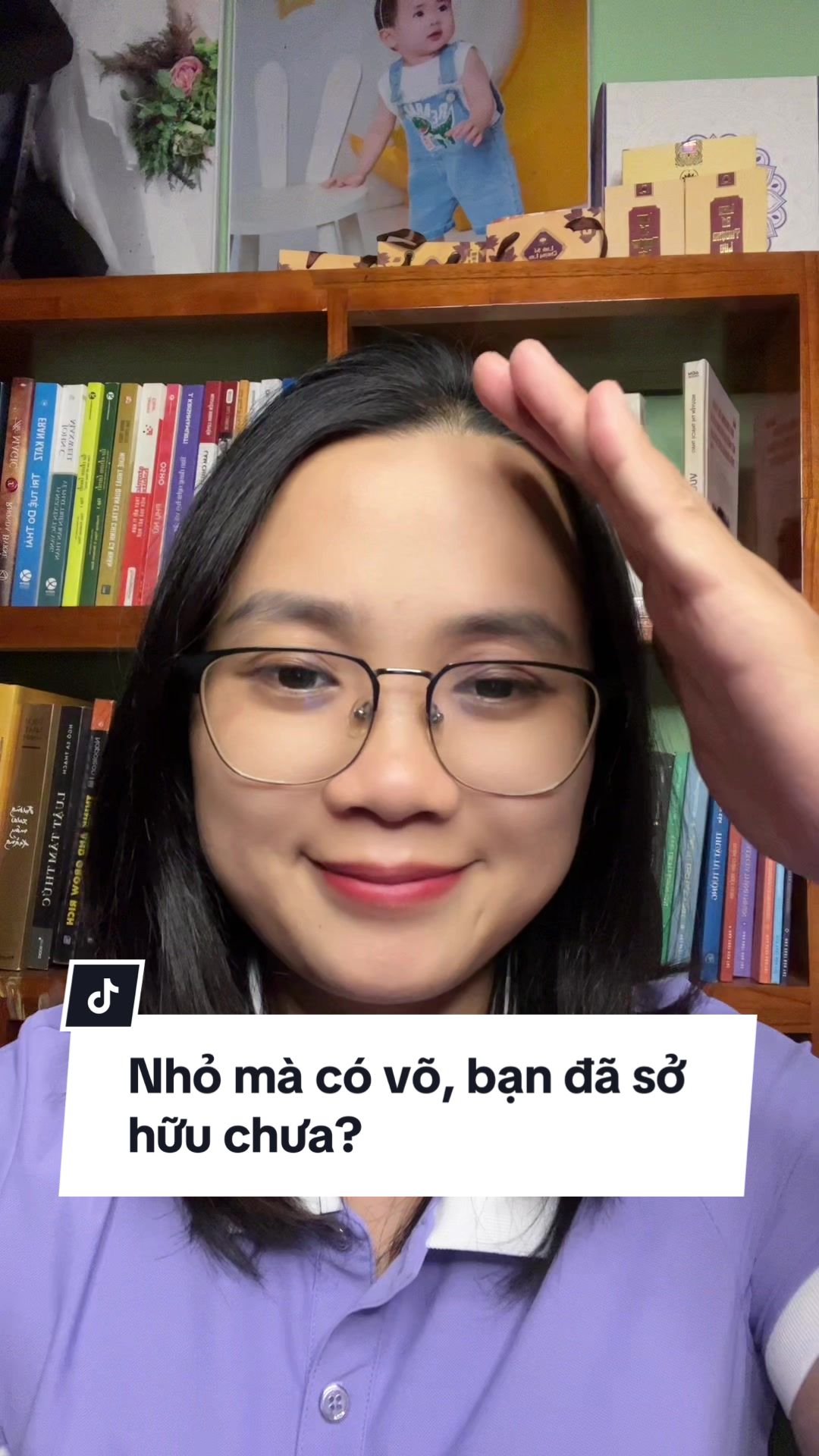 @Ph&ugrave; thuỷ số