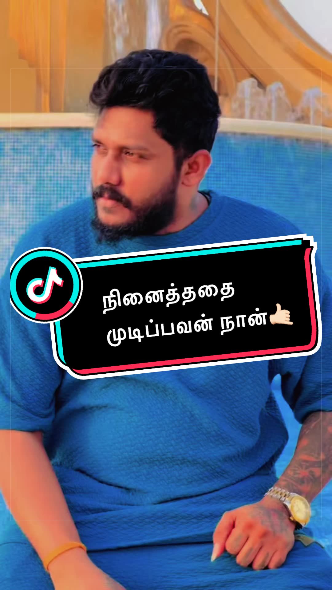 @கெத்து விஜி 👑🇫🇷