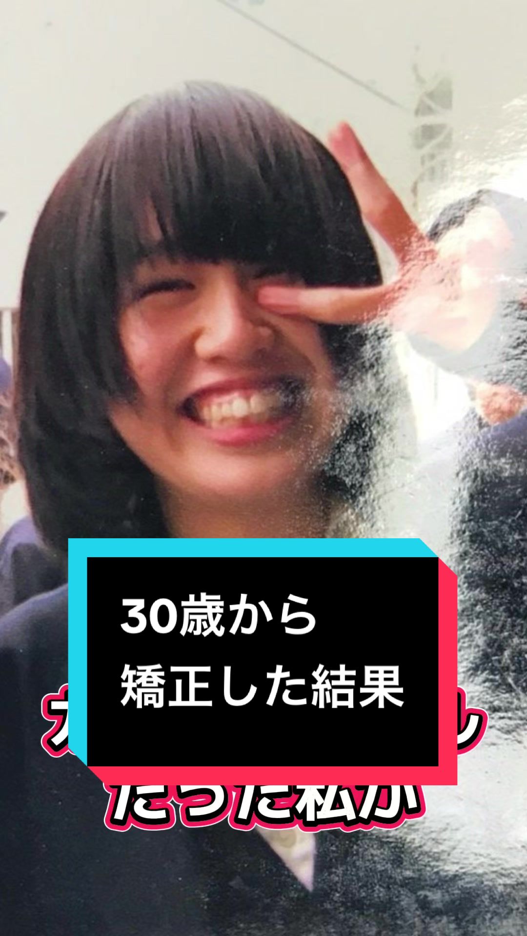 @Emichi