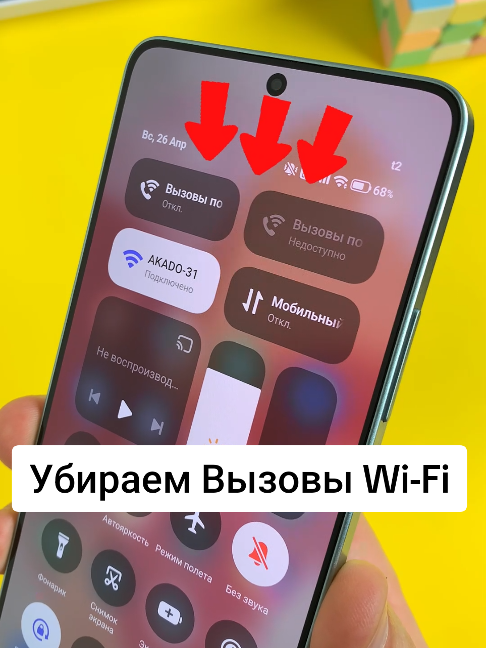 @tech1cat