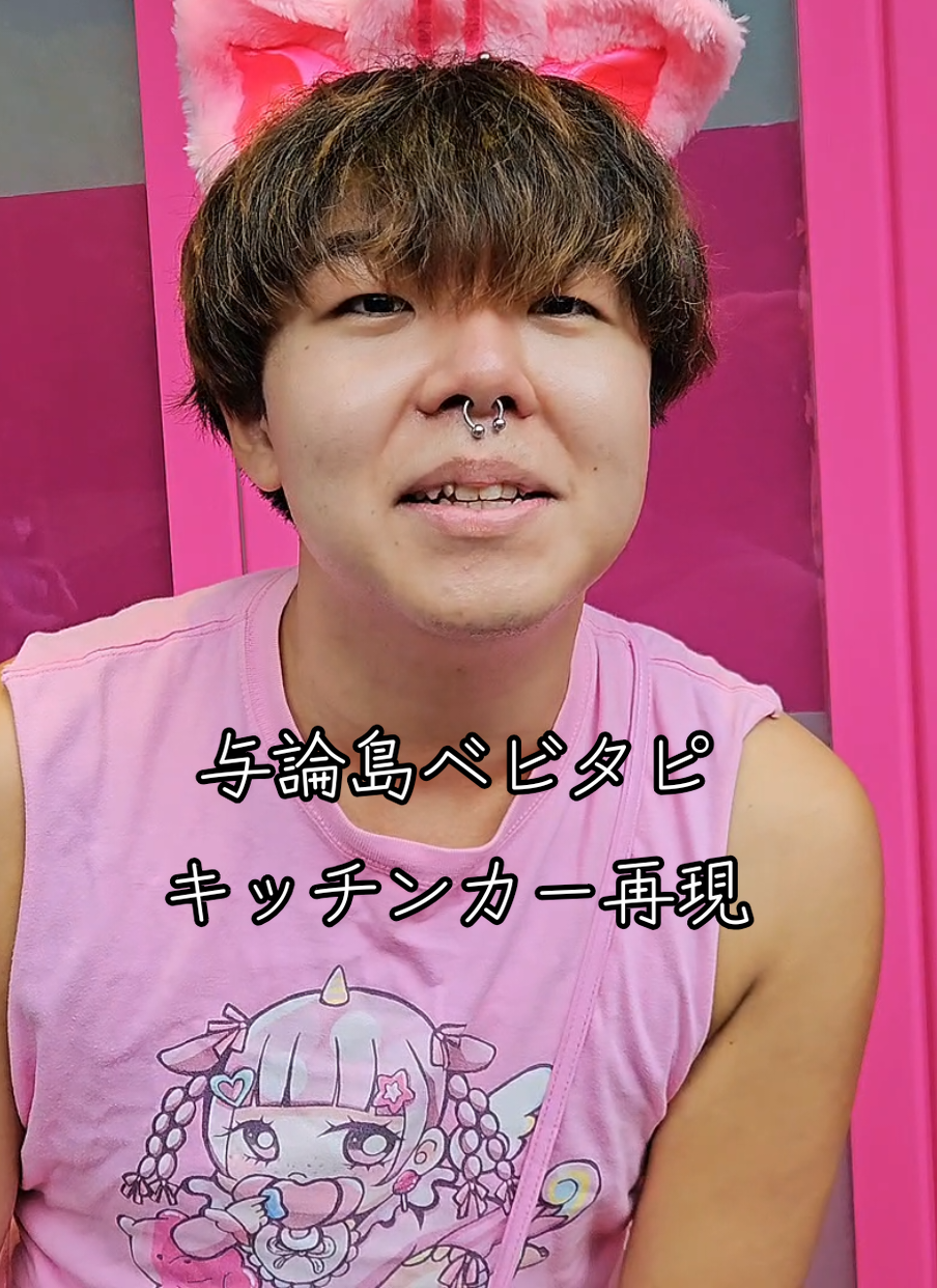 @KENJIパパ